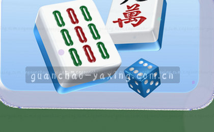 官网首页入口
