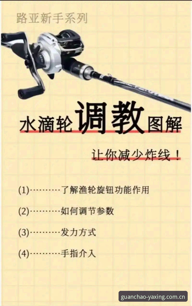 3种搞定亚星官网安装教程的方法：用对路子，看得爽