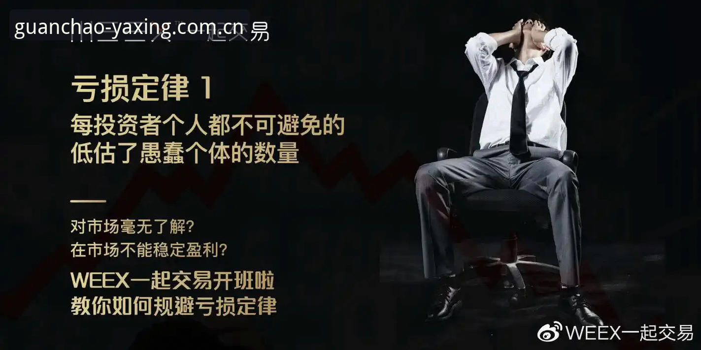 亚星官网数据中心最新版 亚星体育平台新手必读:数据中心最新版使用教程(v3.0.1版)