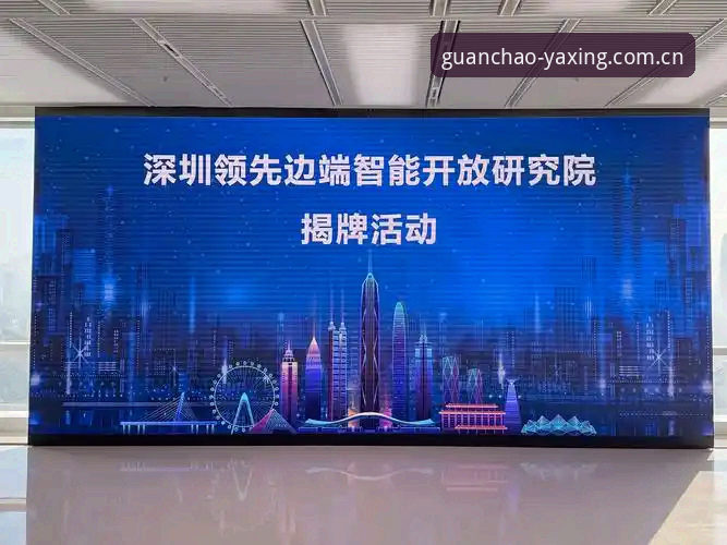 亚星体育平台数据中心新架构上线——2025赛季观潮体验全面升级最新消息